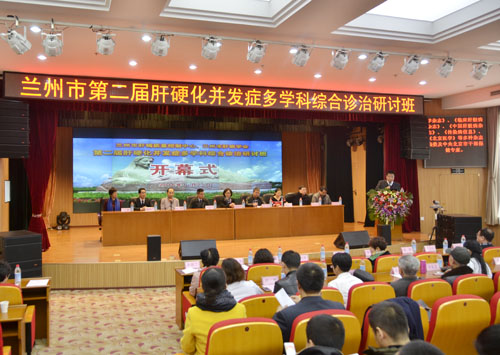 2041e7c5eb.jpg 肝硬化1.jpg