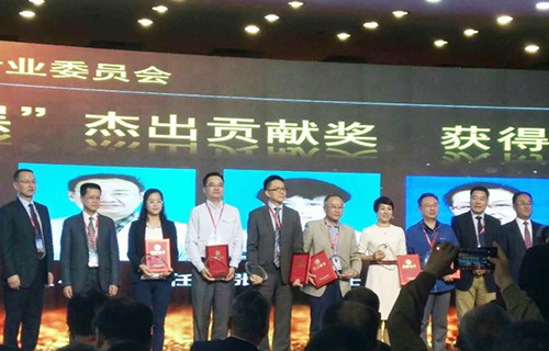 c343099f3e.jpg 微信圖片_20180930080433.jpg