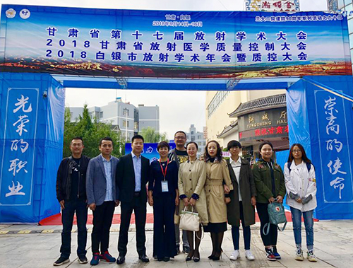 dd2a7579c6.jpg 微信圖片_20180930080427.jpg