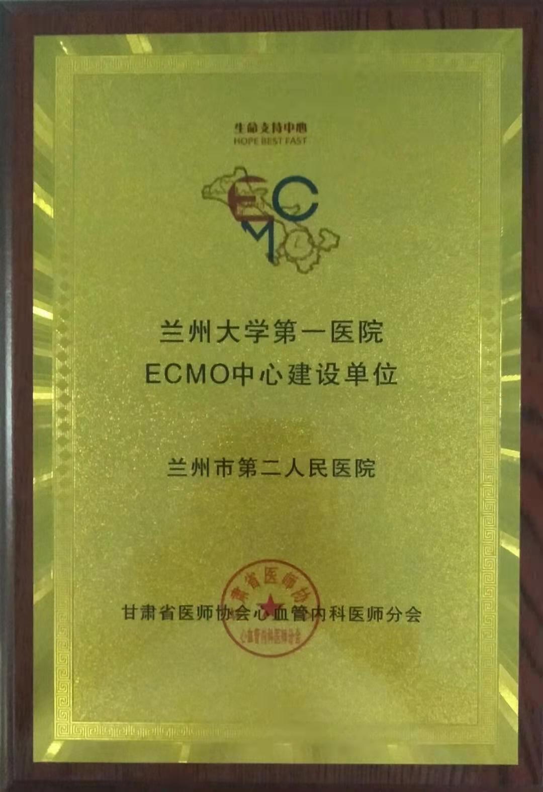 4e3ba9fe00.jpg 微信圖片_20200106144606.jpg