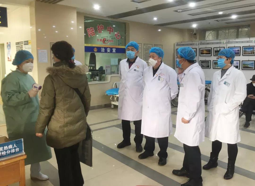 cc3e409e37.jpg 微信圖片_20200213143416.jpg