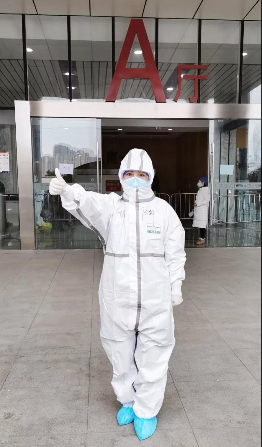 1e9fdb398a.jpg 微信圖片_20200311161521.jpg