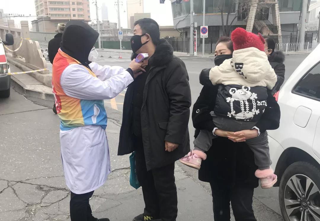 2f70396c29.jpg 微信圖片_20200311153950.jpg