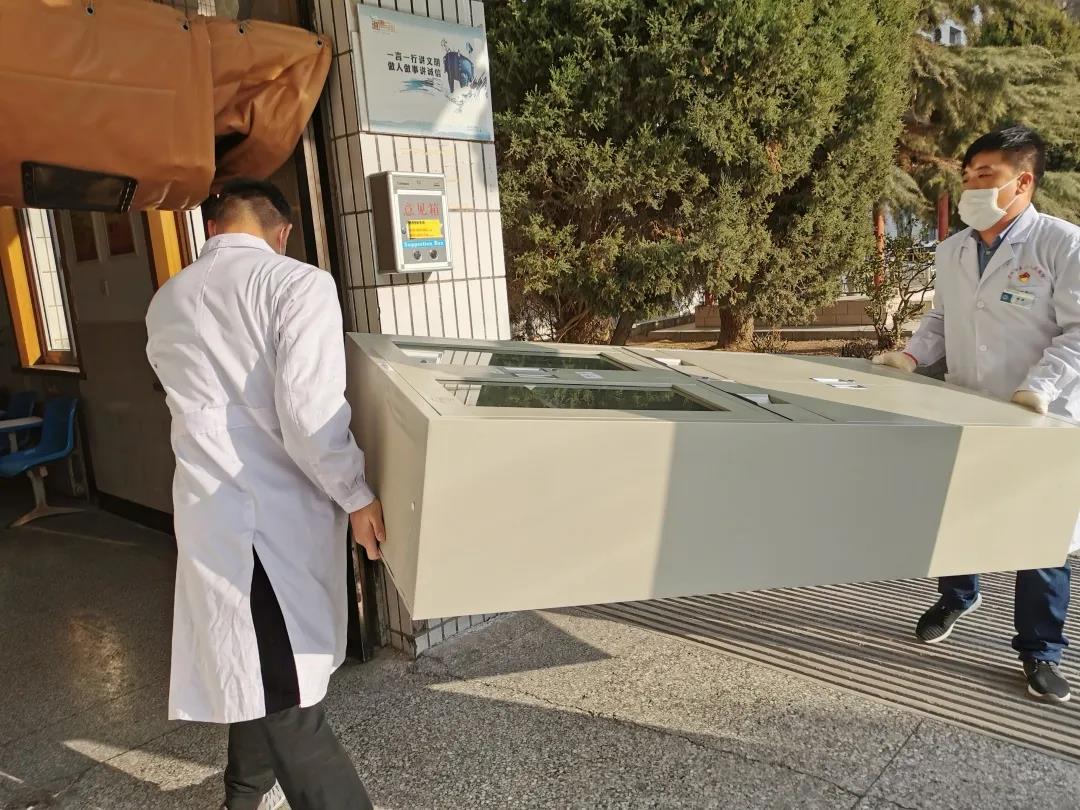 354682002b.jpg 微信圖片_20200326154959.jpg