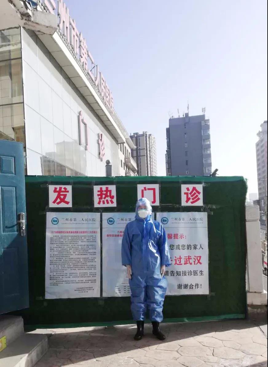 48d2569f93.jpg 微信圖片_20200326153212.jpg