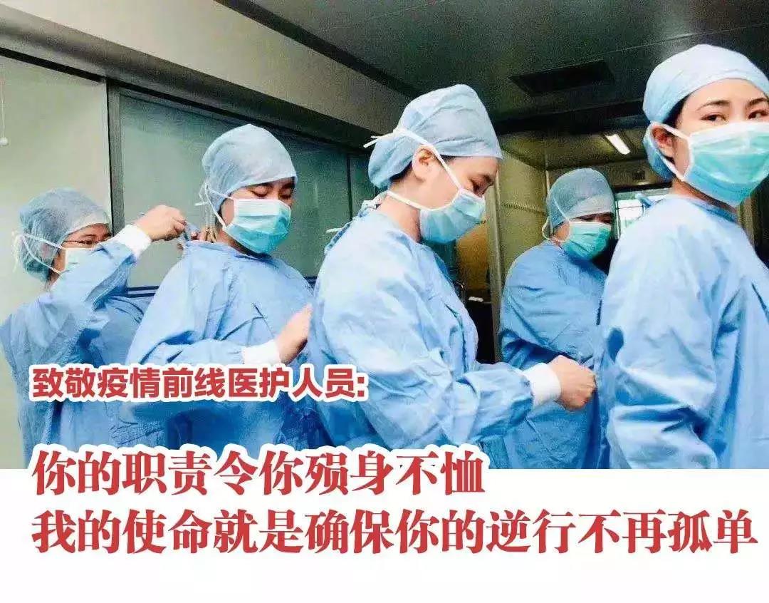 680c823cee.jpg 微信圖片_20200318082928.jpg