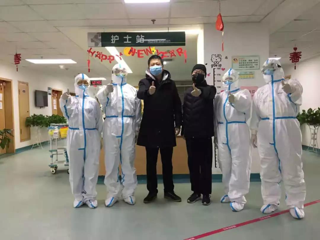 6d82f24991.jpg 微信圖片_20200318083757.jpg