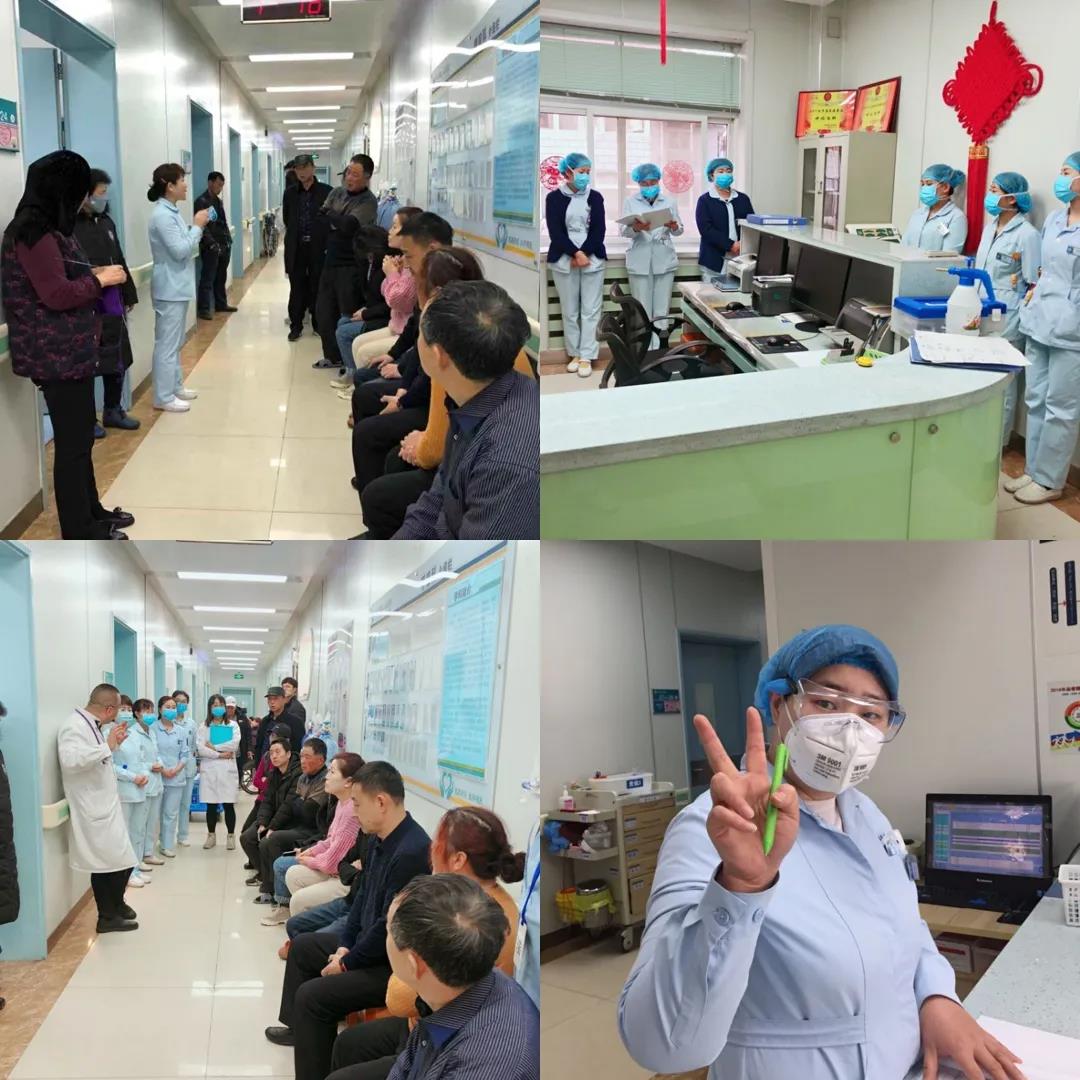 8d03a1ed26.jpg 微信圖片_20200326152626.jpg