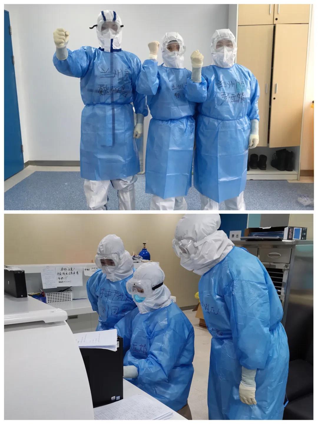 b7c307dce8.jpg 微信圖片_20200319145057.jpg