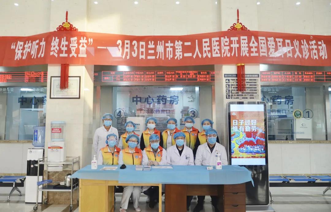 d88deb9d35.jpg 微信圖片_20200326153707.jpg