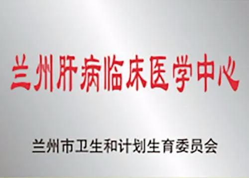 5508910337.jpg 微信圖片_20200415152714.jpg