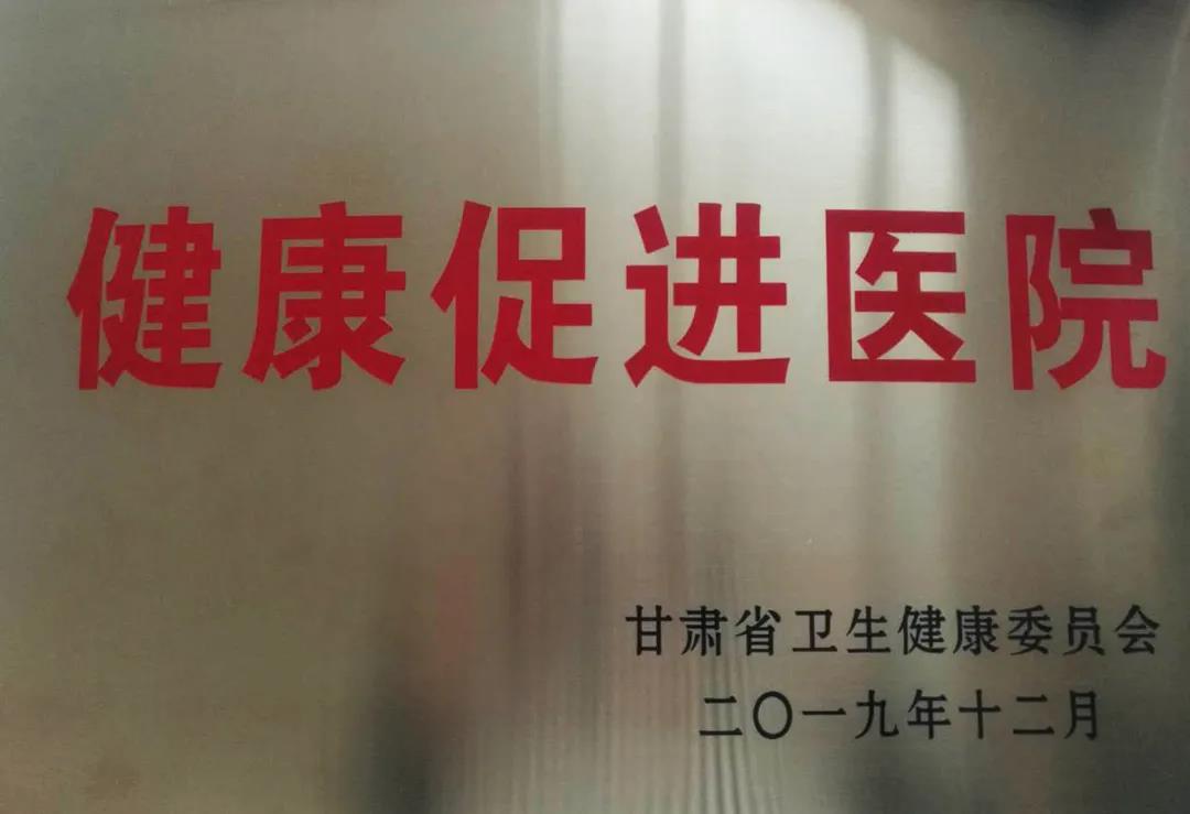 aa0d19a390.jpg 微信圖片_20200424091306.jpg